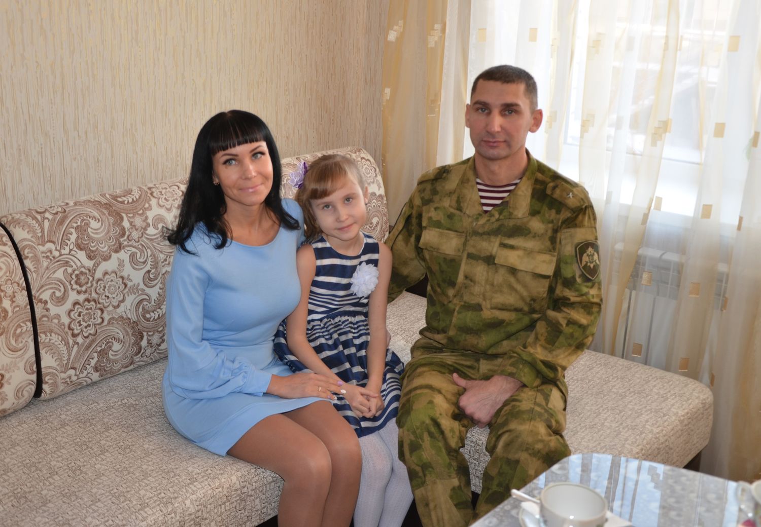 Семья военнослужащего