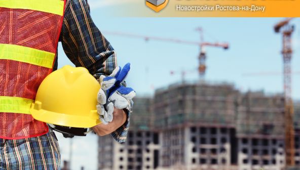 DomostroyDon поздравляет застройщиков Ростовской области с Днем строителя! (ФОТО)