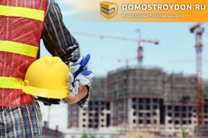 DomostroyDon поздравляет застройщиков Ростовской области с Днем строителя! (ФОТО)