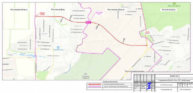 В минтрансе Дона рассказали, что дорогу «Орбитальная-2» построят через СНТ «Защитник» - фото 1