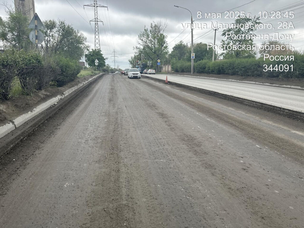 На ул. Малиновского начался ремонт дорожного покрытия - Фото 1