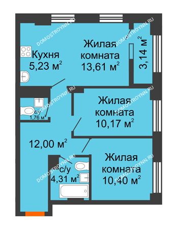 3 комнатная квартира 59,05 м² - ЖК Каскад на Сусловой