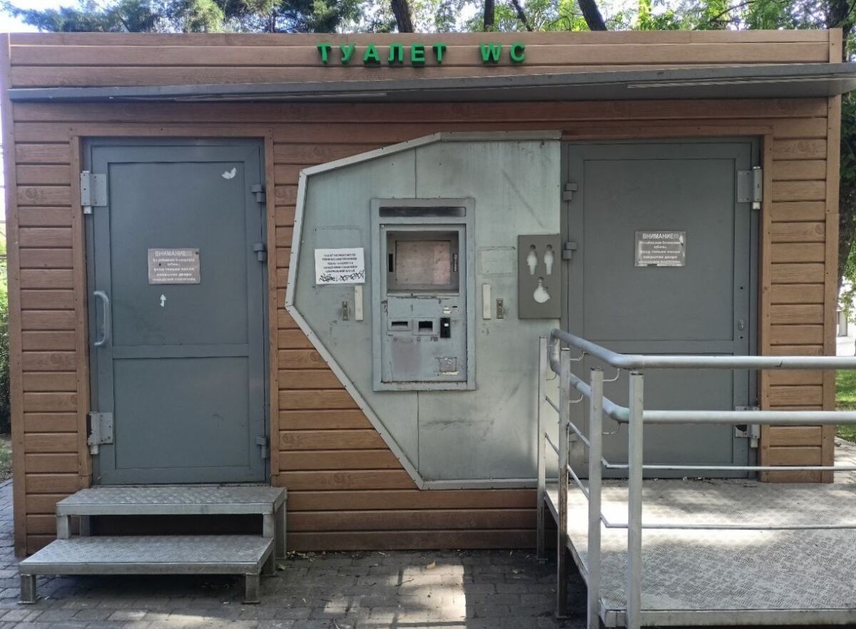 68 тысяч посещений за год: окупаются ли платные модульные туалеты в Ростове - фото 1
