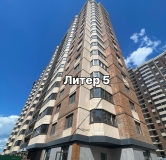 Ход строительства дома Литер 5 в ЖК Лучший -