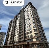 Ход строительства дома Литер 8 (уч. 4106) в ЖК Dogma park (Догма парк) -