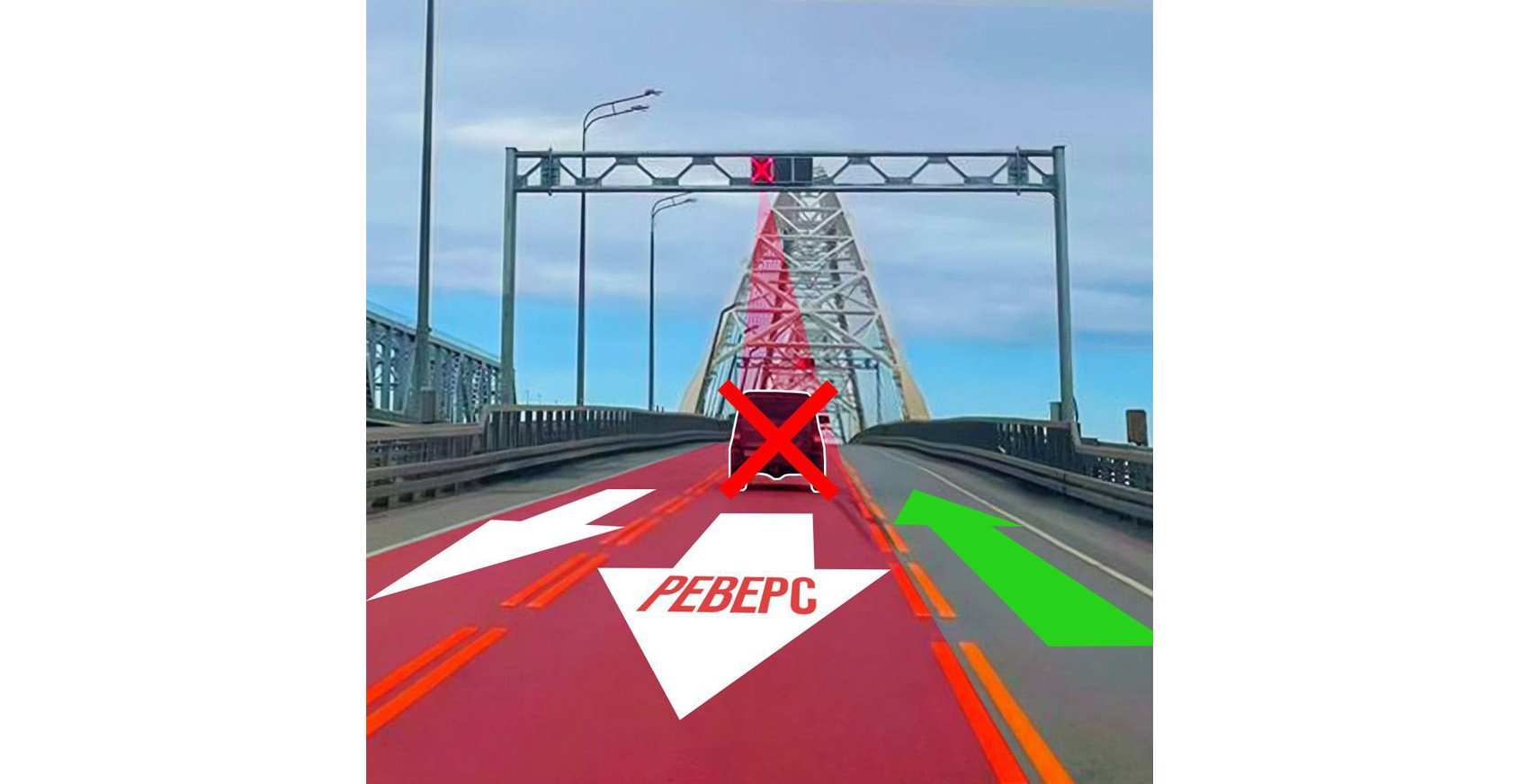 Нижегородцам рассказали, как работает реверсивное движение на Борском мосту