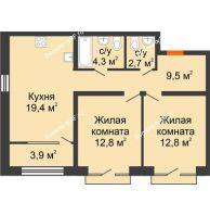 2 комнатная квартира 65,77 м² в ЖК Андерсен парк, дом ГП-5 - планировка