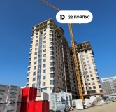 Ход строительства дома Литер 2, участок 757 в ЖК Dogma park (Догма парк) -