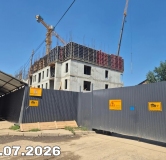 Ход строительства дома 1 в ЖК 1661 -