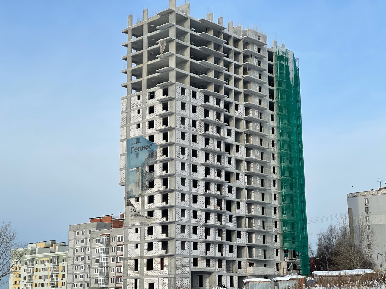 Три дома в нижегородских ЖК «Гелиос» и «Солнечный» могут достроить к концу 2022 года - фото 1