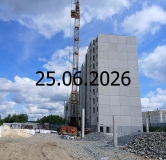 Ход строительства дома 6 в ЖК Крылья -