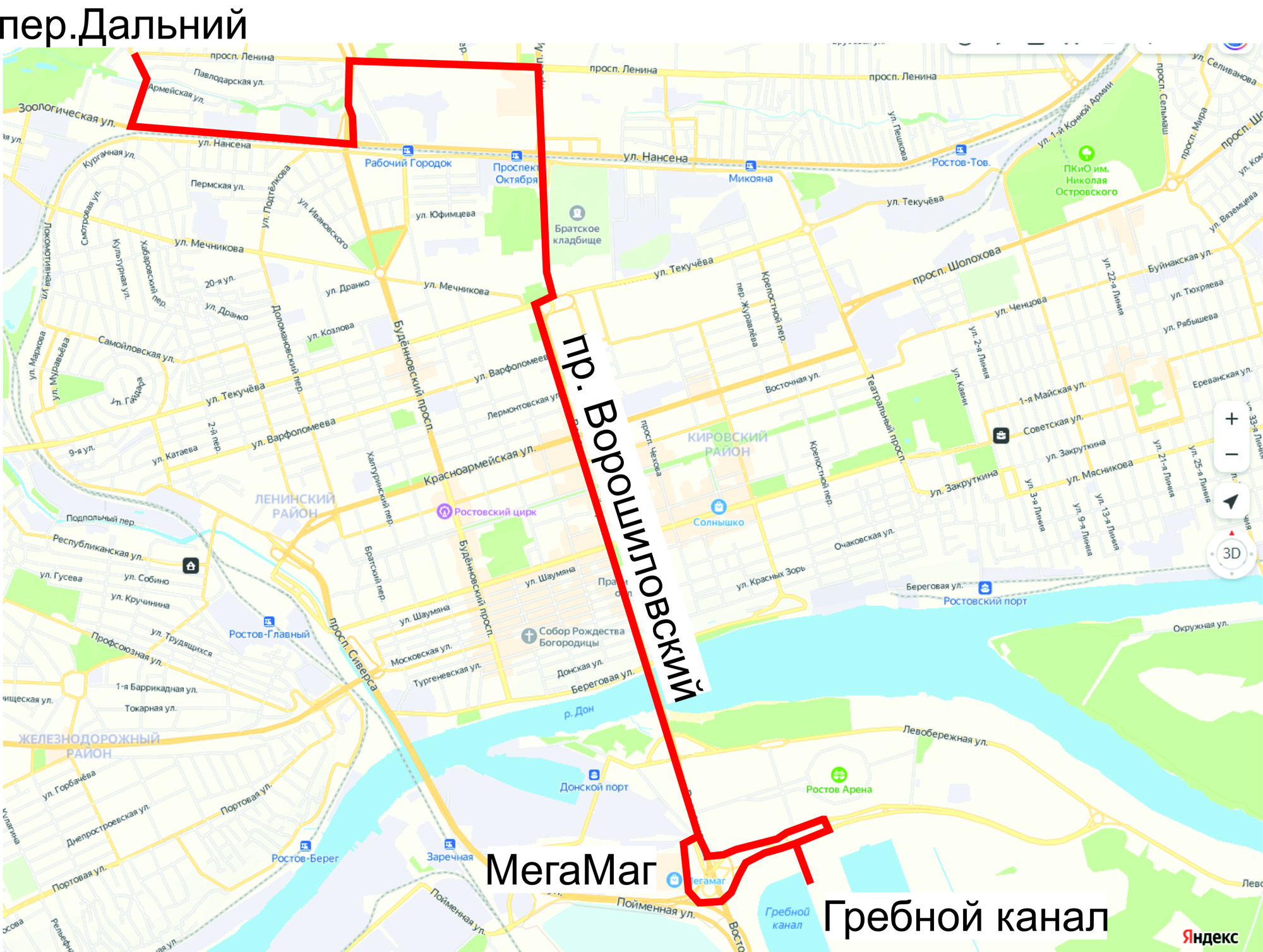 В Ростове-на-Дону гребной канал и зоопарк свяжет автобусный маршрут №76 - фото 1