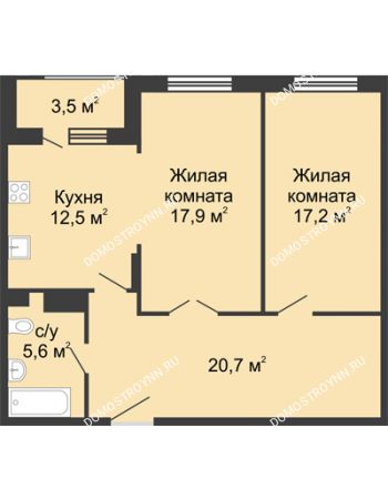 2 комнатная квартира 75,65 м² в ЖК Сердце Нижнего, дом № 35