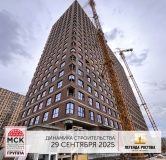 Ход строительства дома Литер 13 в ЖК Легенда Ростова -